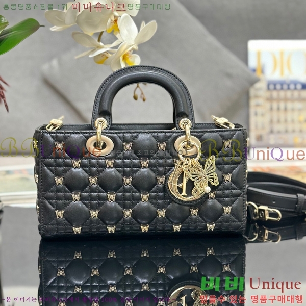 #��� ���̵� �� ���̹� �̵� M0540-1001