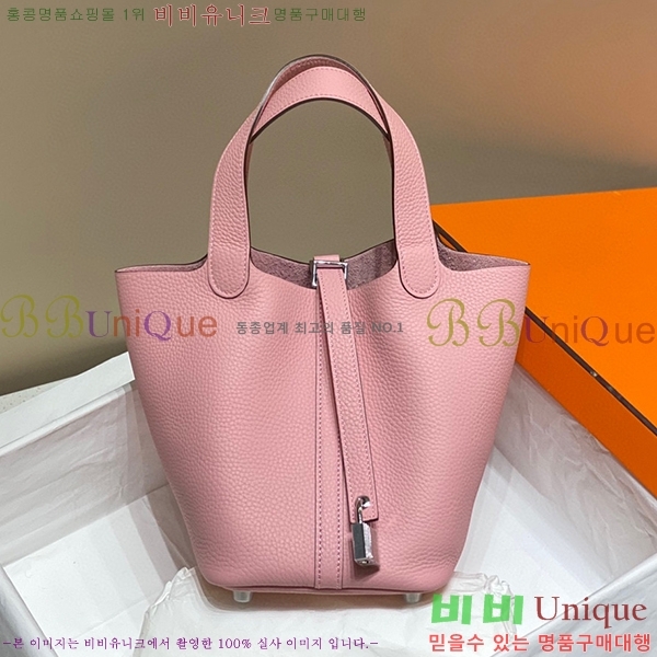 #�����޽� ����ź�� ��Ʈ�� 22/18 KH7344-223