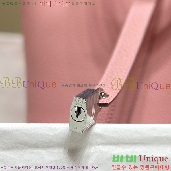 #�����޽� ����ź�� ��Ʈ�� 22/18 KH7344-223