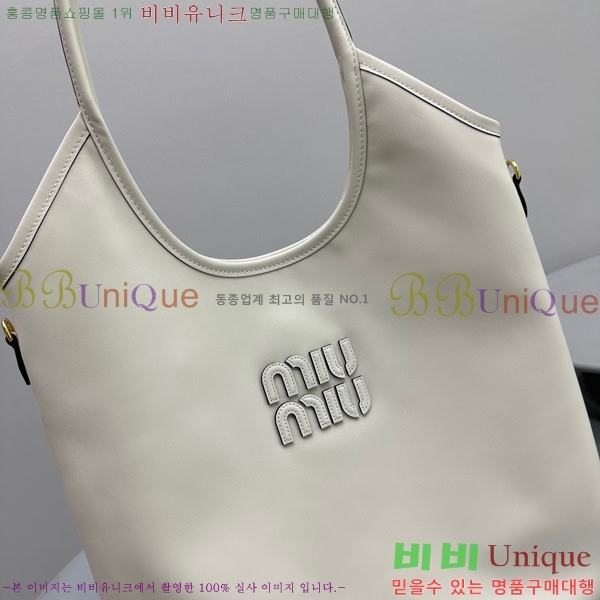 #�̿�̿� ���̺� ���� �� 5BG231-104 ȭ��Ʈ