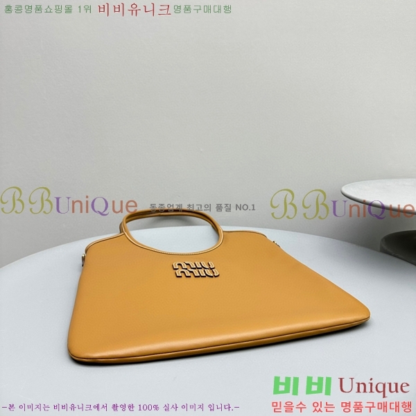 #�̿�̿� ���̺� ���� �� 5BG231-102