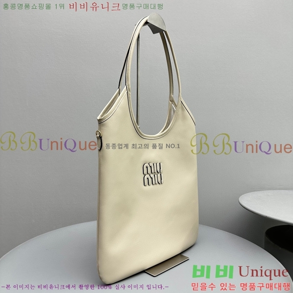 #�̿�̿� ���̺� ���� �� 5BG231-103