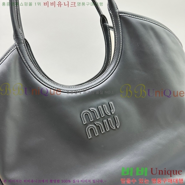 #�̿�̿� ���̺� ���� �� 5BG276-104