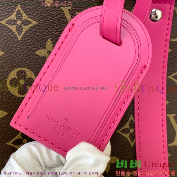 #���� ���� Ű�� �ݵѸ��� 50 M46773-103