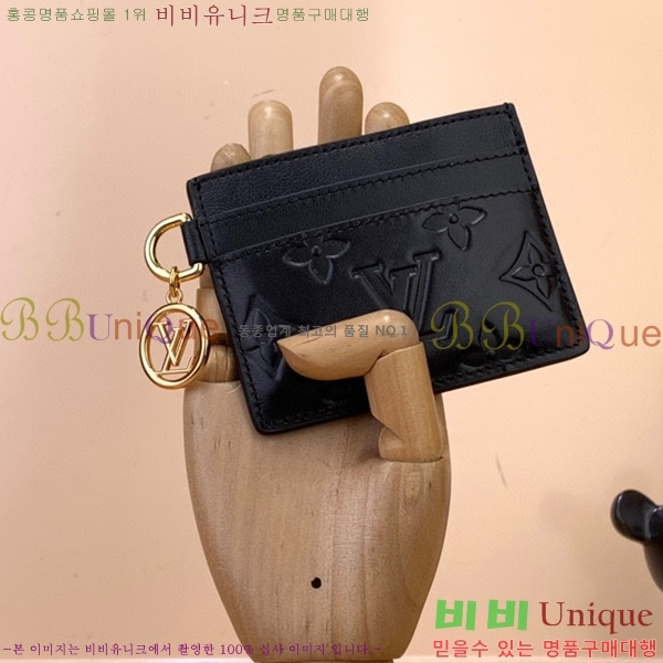 #���̺��� ī��Ȧ�� M82748-100