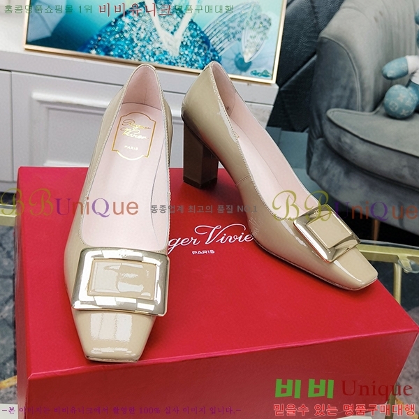 ������� ������ 32RV2311301-2 �� 8cm