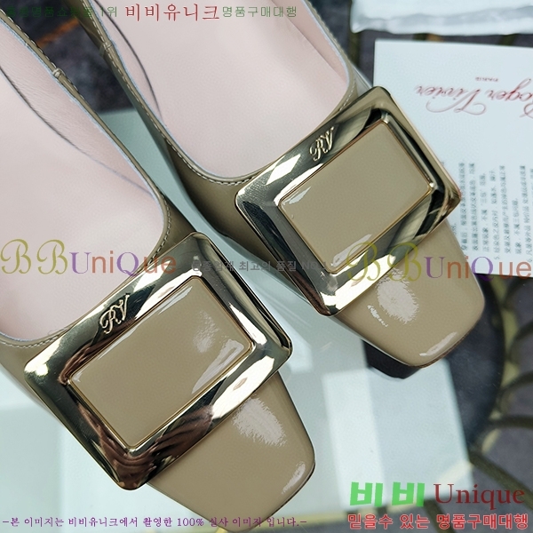 ������� ������ 32RV2311301-2 �� 8cm