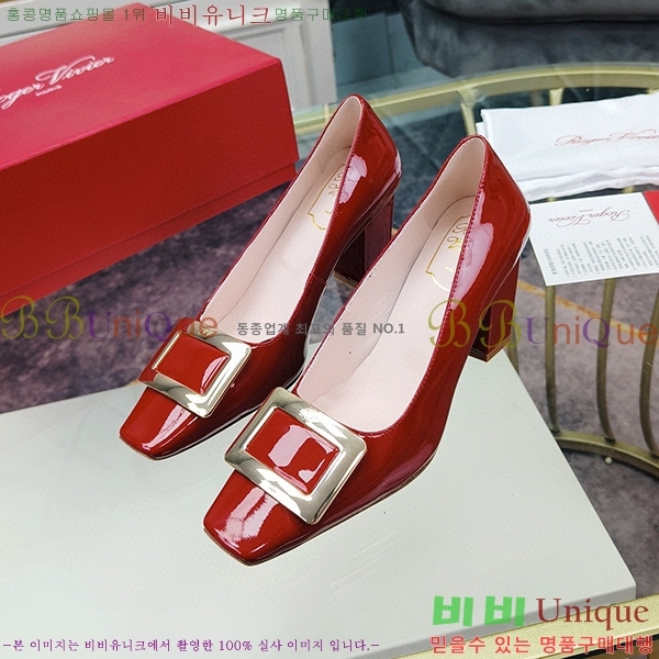 ������� ������ 32RV2311301-3 �� 8cm