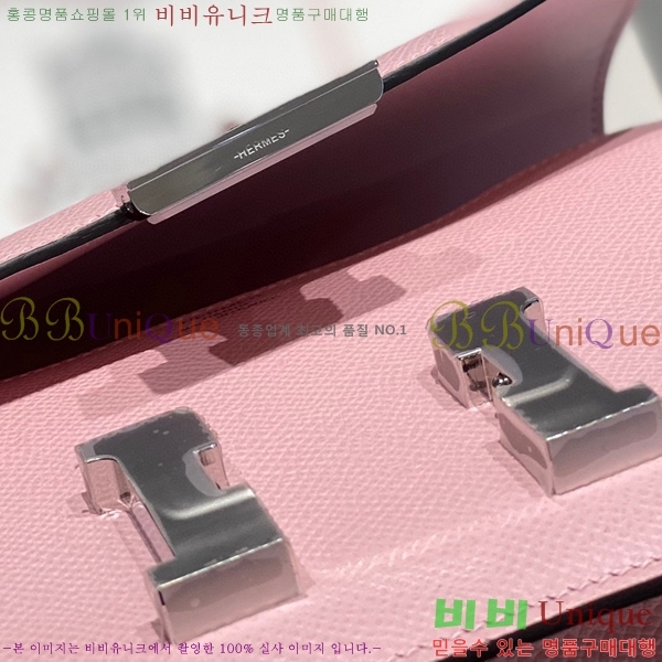 #�����޽� �ܽ�ź���� HE325216-7(2����������-�ſ�����)