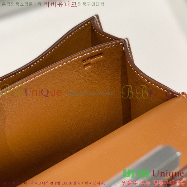 #�����޽� �ܽ�ź���� HE325216-10(2����������-�ſ�����)