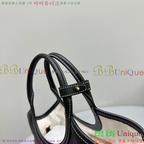 #�̿�̿� ���̺� ���� �� 5BG288-101