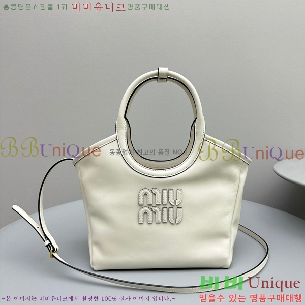 #�̿�̿� ���̺� ���� �� 5BG288-102