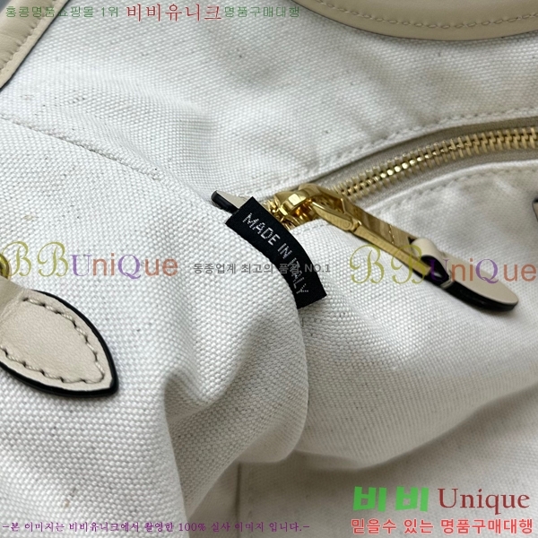 #�̿�̿� ���̺� ���� �� 5BG288-103