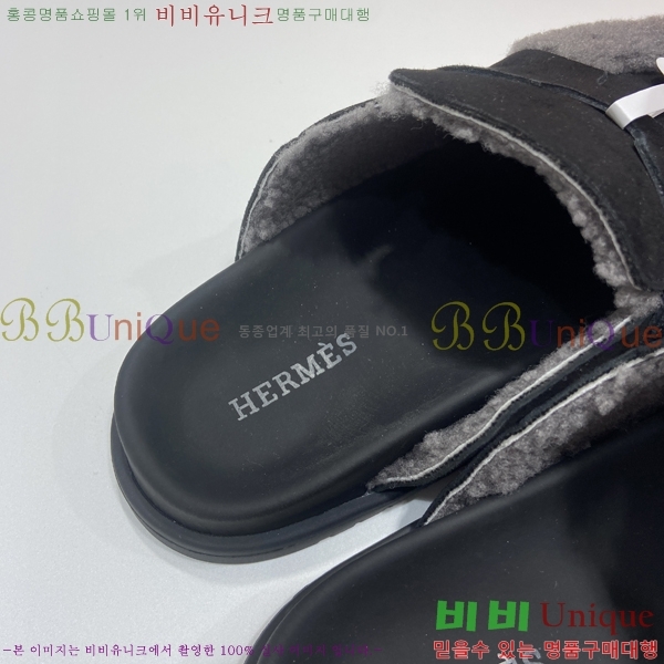 �����޽� �׸� �þ �� �� ������ 35H752140-1