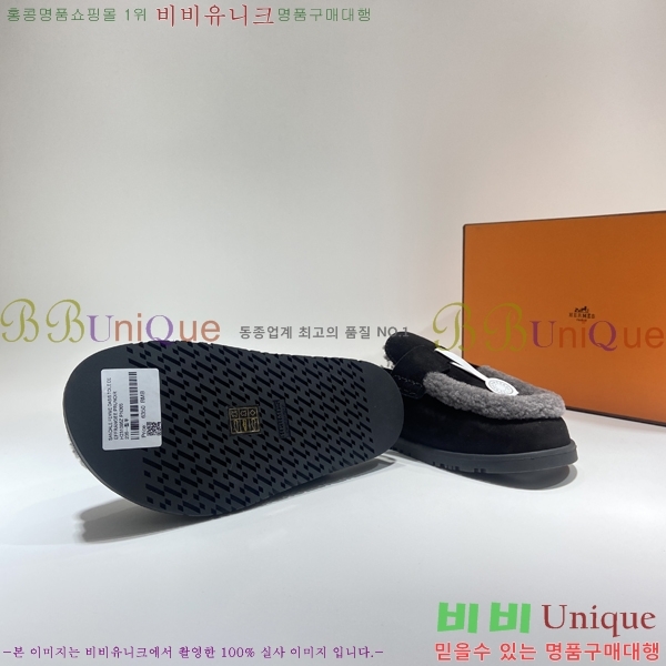 �����޽� �׸� �þ �� �� ������ 35H752140-1