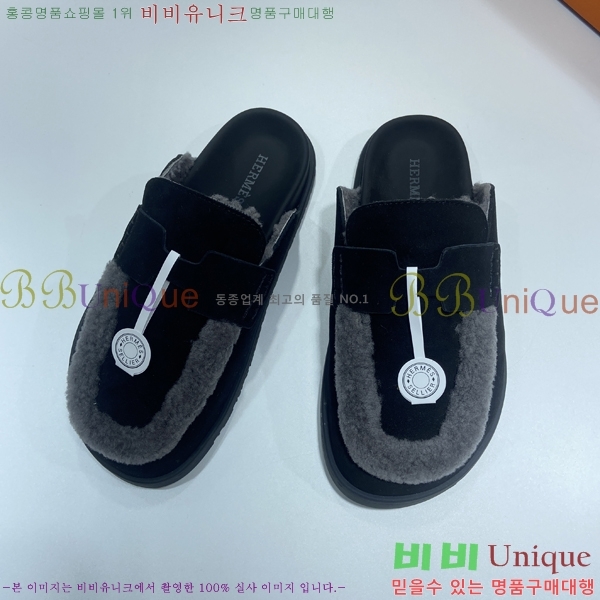 �����޽� �׸� �þ �� �� ������ 35H752140-1