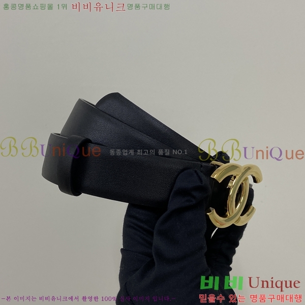 #���� ���� ��Ʈ C235310-5(��~30mm)