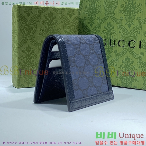 #���� ���� ���ǵ�� ������ 732016-131