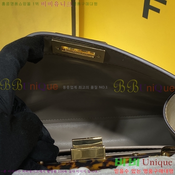 #��� ��ī�� I See U ���̾��� ���� F0930D8327-7