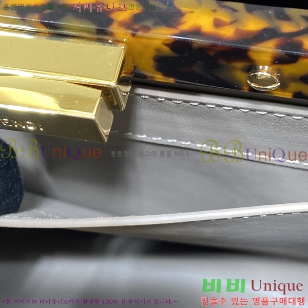 #��� ��ī�� I See U ���̾��� ���� F0930D8327-7