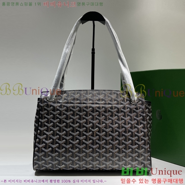 #���ߵ� �翡Ʈ ����� GY98981-4