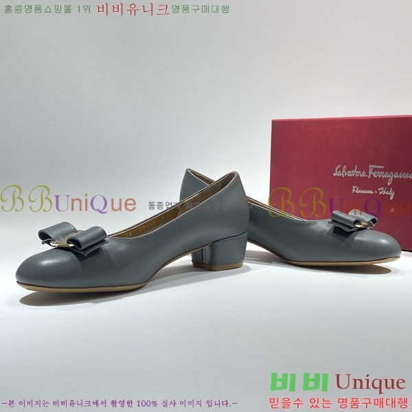 �䷹���� ������ �� F15809-5 (��4cm)