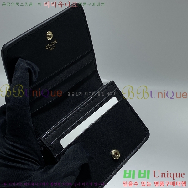 ������ ������ 10623-1