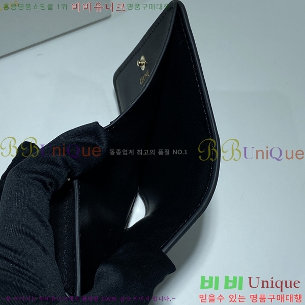 ������ ������ 10623-1