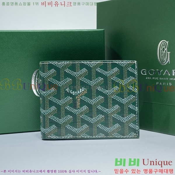 #���ߵ� �����Ƹ� ���� GY414611-110