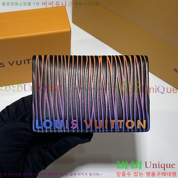 #���̺��� ���� ���� ���ų����� M82583-10