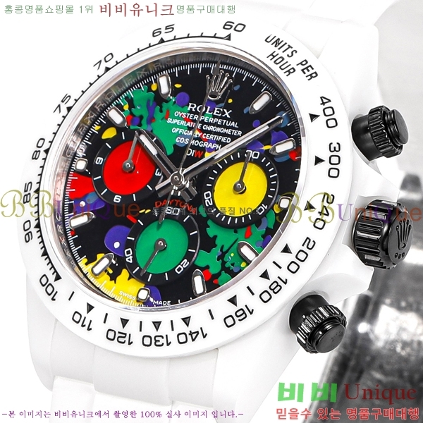 �η��� DiW ī�� �����䳪 10660641-1