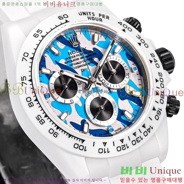 �η��� DiW ī�� �����䳪 10660641-3