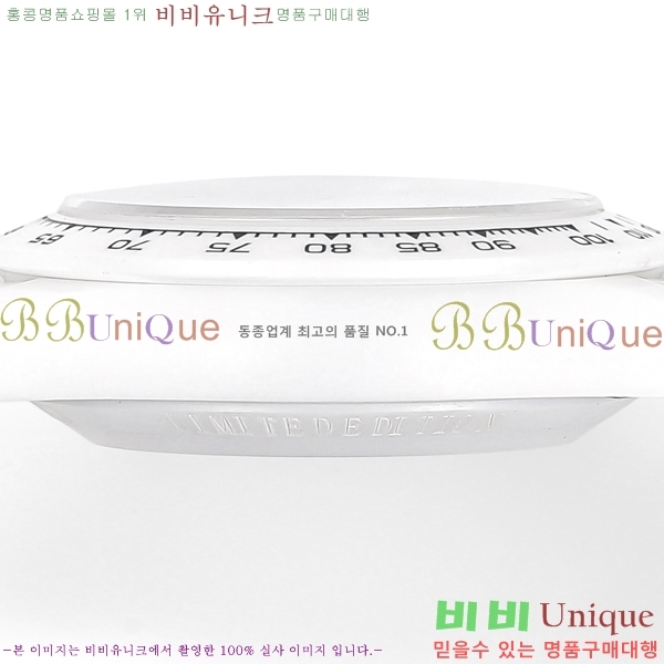 �η��� DiW ī�� �����䳪 10660641-4