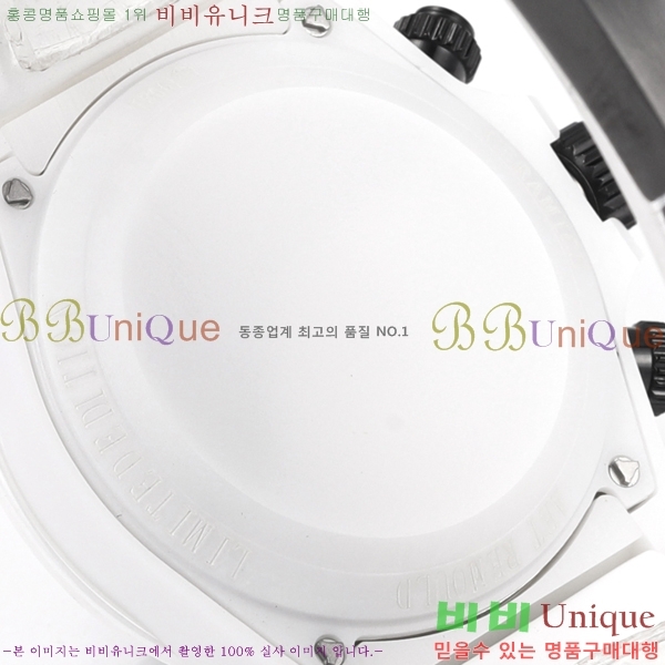 �η��� DiW ī�� �����䳪 10660641-6