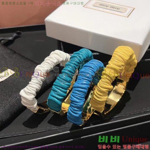 �̿�̿� ���� 15MU23776