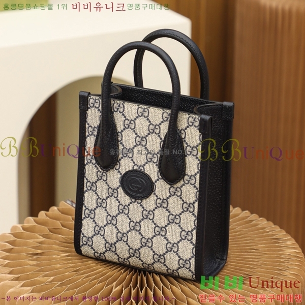 #���� ���� GG �̴� ��Ʈ�� 671623-1220-2