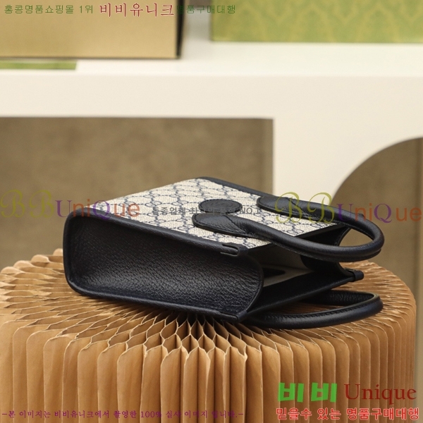 #���� ���� GG �̴� ��Ʈ�� 671623-1220-2