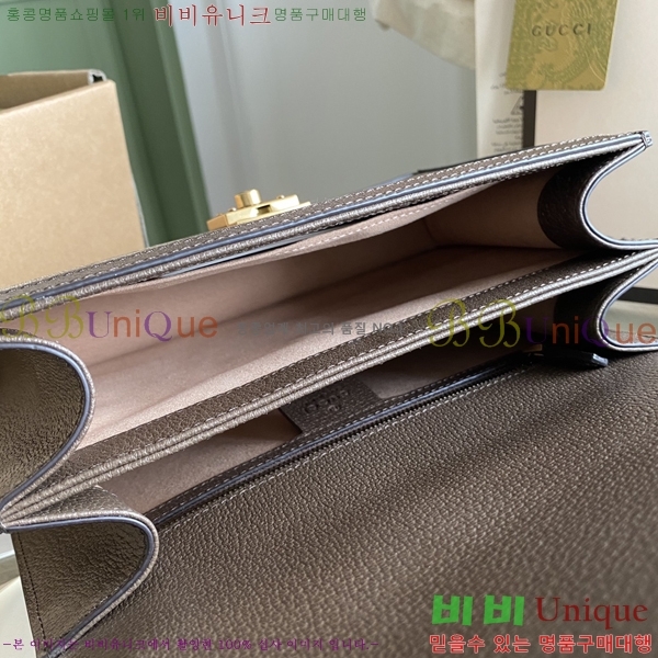 #���� ���ǵ�� ���� �� ž �ڵ� ����� 651055-760