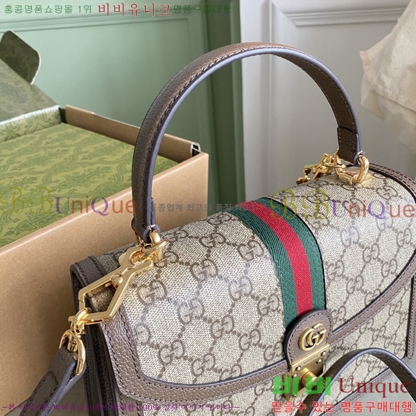 #���� ���ǵ�� ���� �� ž �ڵ� ����� 651055-760