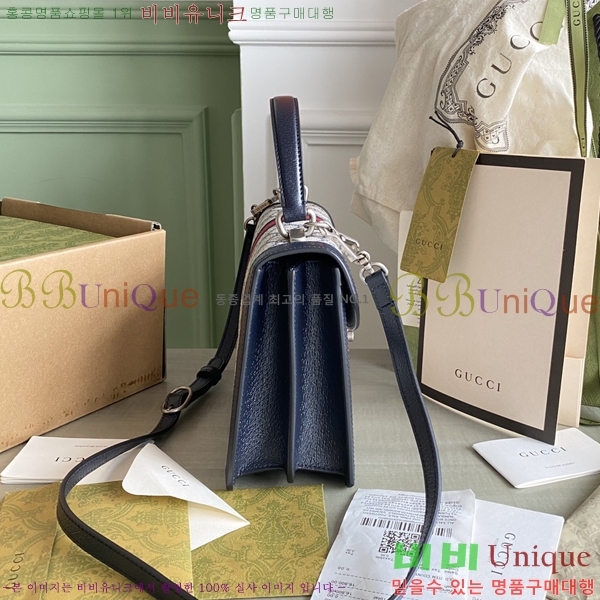 #���� ���ǵ�� ���� �� ž �ڵ� ����� 651055-770