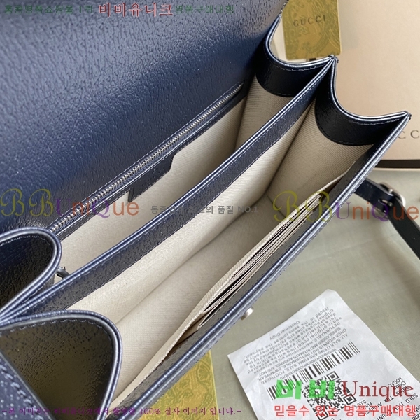 #���� ���ǵ�� ���� �� ž �ڵ� ����� 651055-770