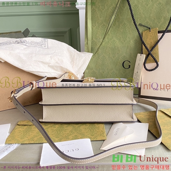 #���� ���ǵ�� ���� �� ž �ڵ� ����� 651055-780