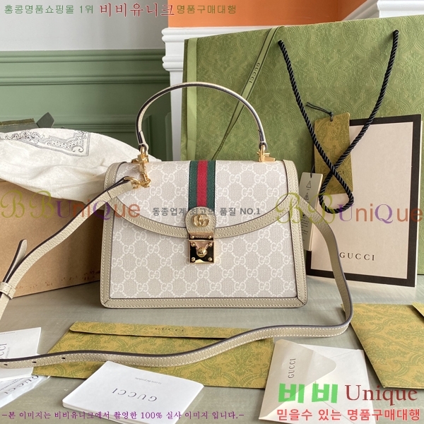 #���� ���ǵ�� ���� �� ž �ڵ� ����� 651055-780