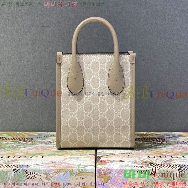 #���� ���� GG �̴� ��Ʈ�� 671623-1220-3