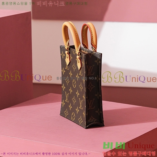 #���̺��� �ڶ� �� �ö� M81195-1