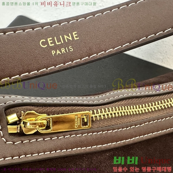 ������ ����� 28CE987-5