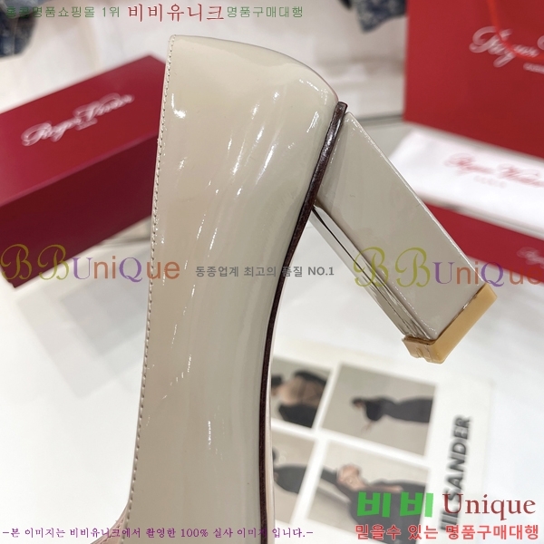 ������� ������ 014714-1 �� 8cm