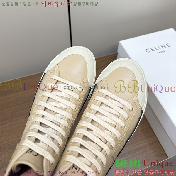 ������ �ο�ž ����Ŀ�� 33CE2311-119-1