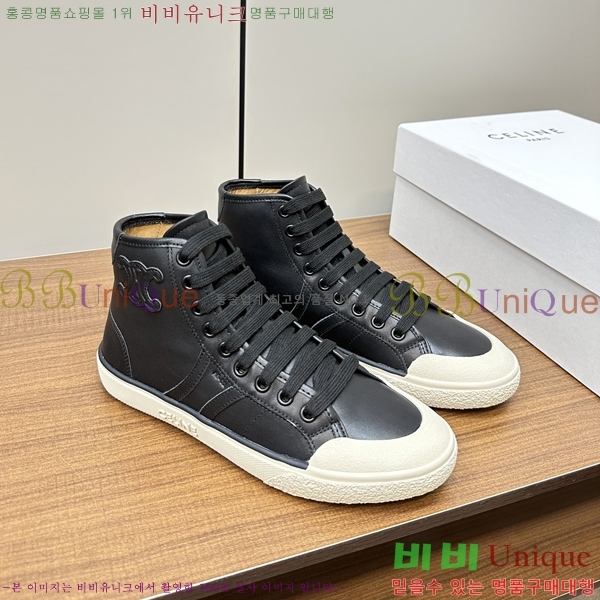 ������ �ο�ž ����Ŀ�� 33CE2311-119-2