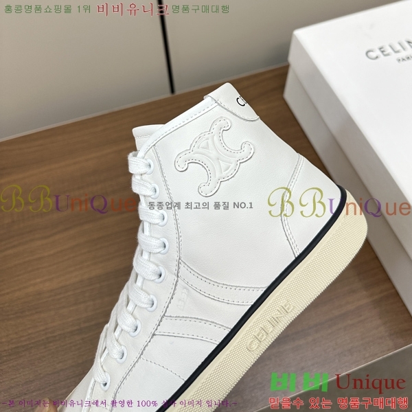 ������ �ο�ž ����Ŀ�� 33CE2311-119-4